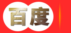 湖北省天门实验高级中学